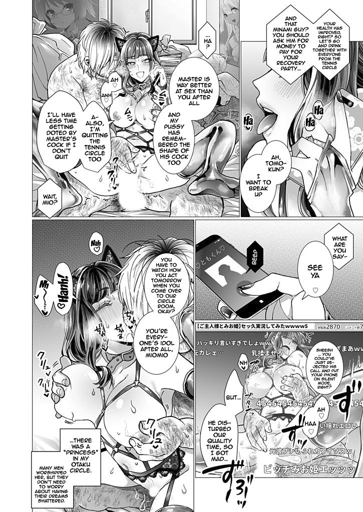 Hentai Manga Comic-The One Girl In The Group Of Geeks - Hypno Training NTR Plan 3-Read-24